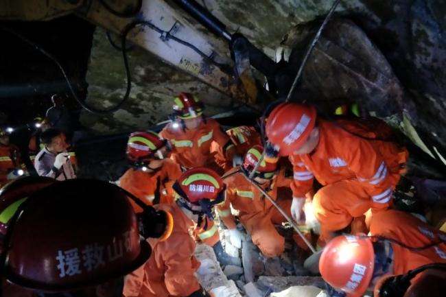  ��������� ������ china earthquake sichuan pic 2019 twitter 