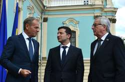 Опубліковано спільну заяву за підсумками саміту Україна – ЄС