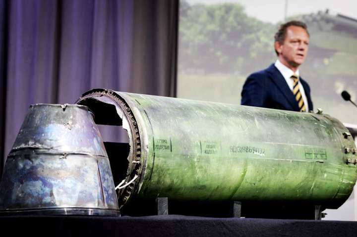 У Нідерландах відбудеться міжнародна конференція до річниці катастрофи MH17