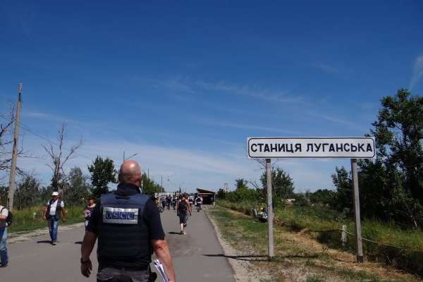 Геращенко прокоментувала візит терористів «ЛНР» до Станиці