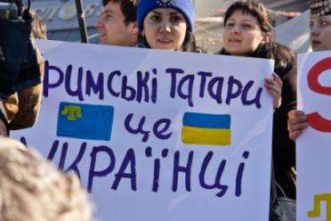 Україна спростить отримання дозволу на відвідання Криму переселенцям, – Зеленський