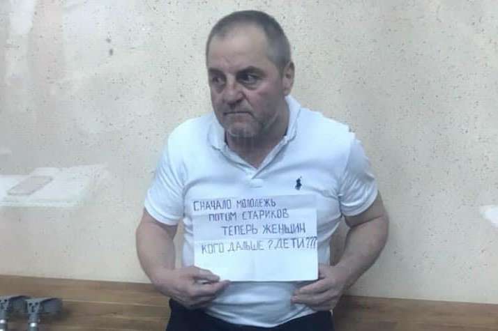 ����: glavcom.ua