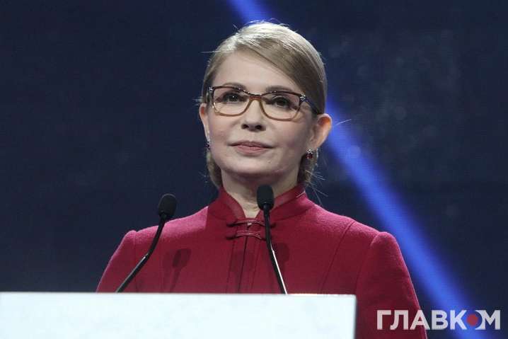 ����: glavcom.ua