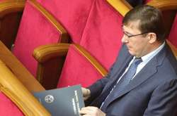 Луценко після звільнення з поста глави ГПУ залишиться прокурором