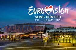 «Євробачення-2020» проведуть у Роттердамі