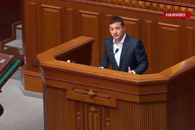 Зеленський попередив депутатів, що «це парламент, а не маліна» (відео)