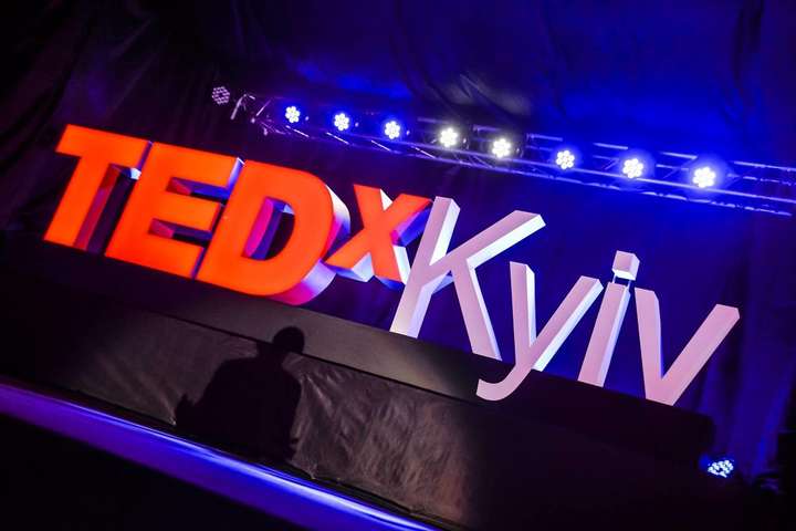 У Києві почалась конференція TEDxYouth@Kyiv