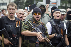 МЗС: Україна не згодна на повну амністію для бойовиків