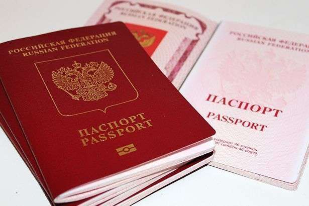 Німеччина видає візи жителям окупованого Донбасу з російськими паспортами - Bild