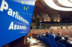 Українська делегація може втратити право на присутність в залі ПАРЄ