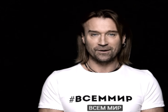 Винник попал в скандал: певец снялся в российском пропагандистском клипе