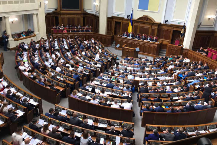 Рада підтримала законопроєкт про столицю авторства Ткаченка