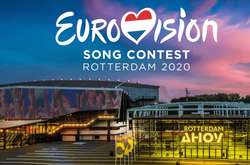  У рамках нової стратегії Нідерланди стануть офіційним брендом на пісенному конкурсі «Євробачення» 