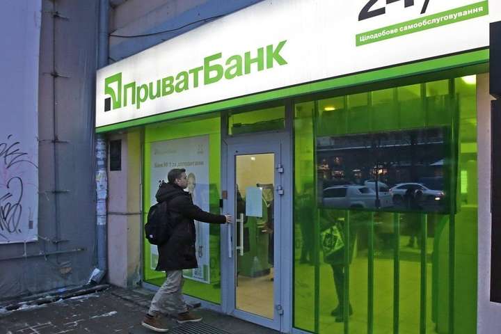 Суд може ухвалити рішення у справі про акції «Приватбанку» 17 жовтня
