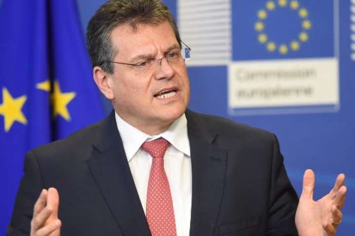 Замглавы Еврокомиссии разочарован трехсторонней встречей по газу