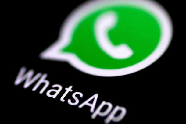  ����� whatsapp ���������� ��� ������� ��������� android �������������� 