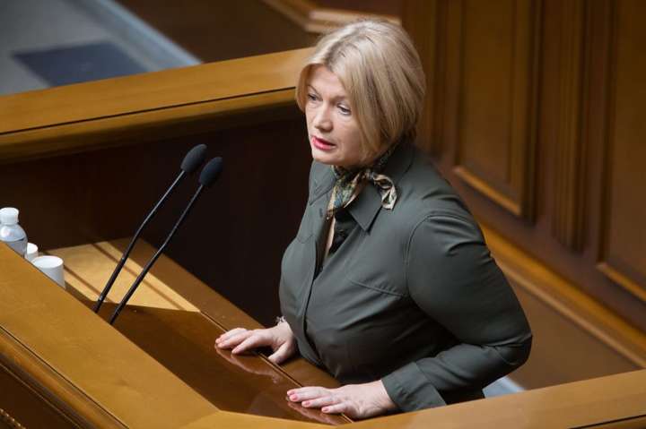 Ірина Геращенко готує запит в СБУ щодо візиту російського депутата у Золоте 