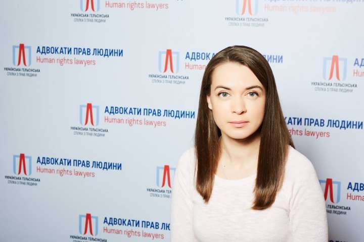 Правозахисниця Свиридова призначена заступницею постпреда у Криму