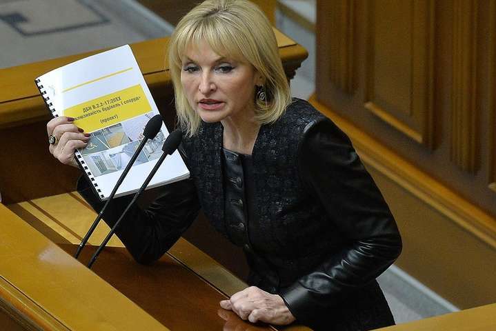 У Раді зареєстрували постанову про припинення повноважень Ірини Луценко