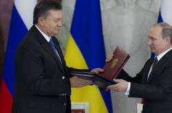 Росія збільшила «борг Януковича» до $4,5 мільярда 