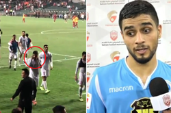 ФІФА суворо покарала захисника збірної Бахрейну за жест