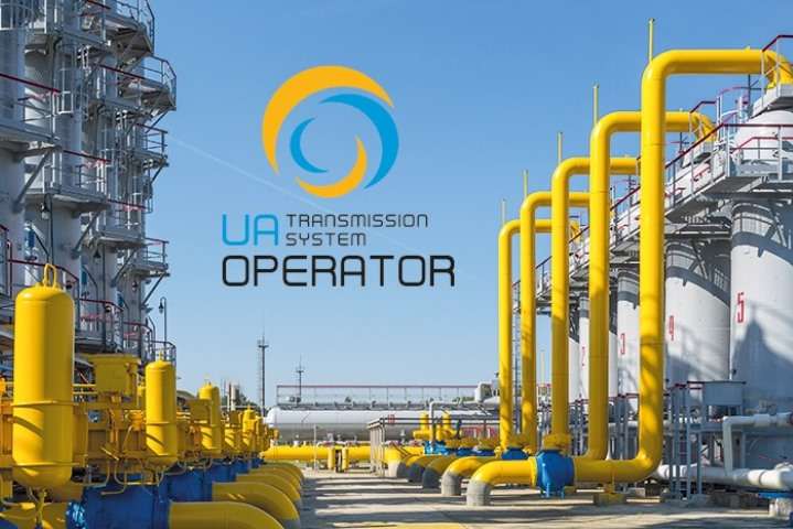 «Оператор ГТС України» підписав угоди з усіма суміжними операторами ГТС задля транзиту газу з РФ