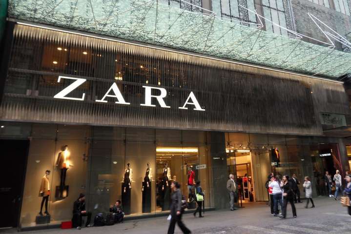  zara ���� ����� �������� �������� 