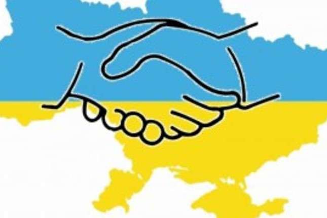 «Консолідація українського суспільства в контексті сучасності»