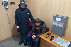 СБУ затримала на хабарі начальника юридичного відділу «Укроборонпрому» (фото)