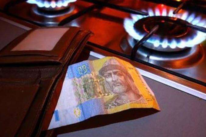 В Україні ввели абонплату на газ. Скільки доведеться переплатити