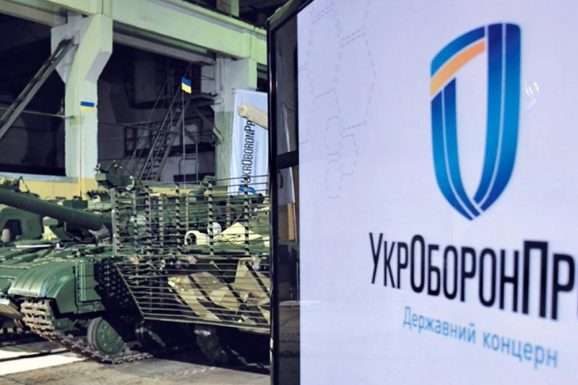 Укроборонпром виграв суд у російської компанії