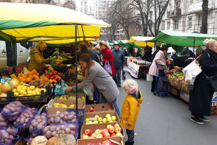 У Києві цього тижня ярмарки: де можна купити недорогі продукти (адреси)