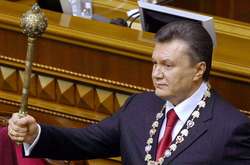 Рівно десять років тому відбулася інавгурація Віктора Януковича