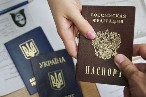 В России приняли закон о признании украинцев и белорусов «носителями русского языка»