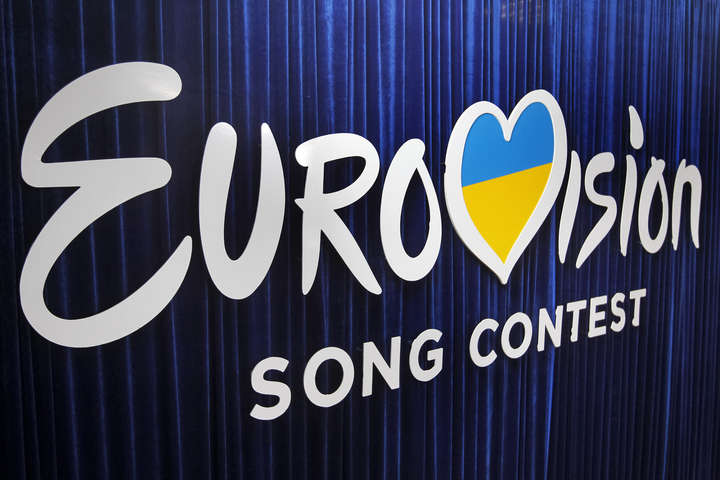 Евровидение-2020 отменяется. Кто поедет от Украины в 2021 году?