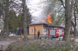 У Львові загорівся Центр реабілітації учасників АТО (фото, відео)