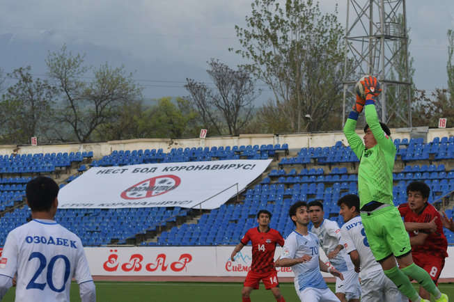 Таджикистан нарешті зупиняє футбольні змагання