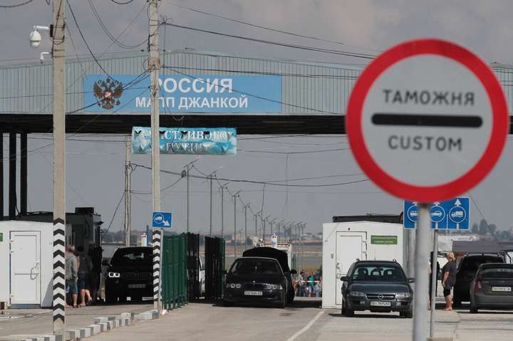 Російські силовики затримали кримського татарина на пункті пропуску «Джанкой»