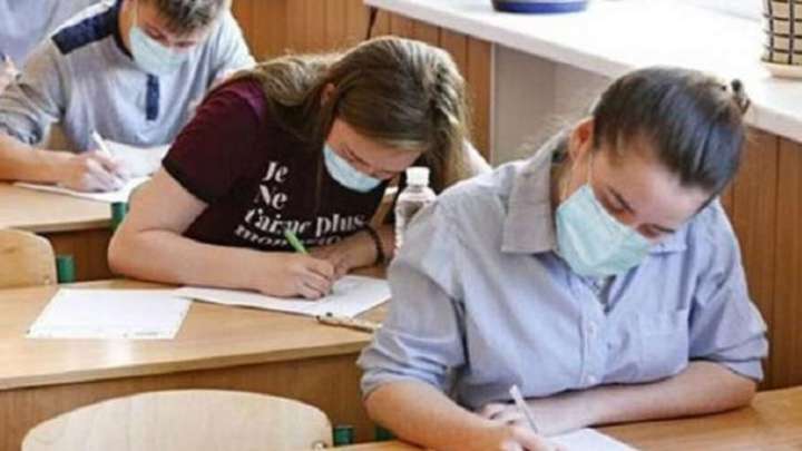  ���� ��� �������� ���������� 2020 ����� ������ ����������� 