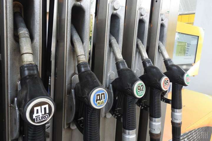 Нафтогазова асоціація висунула вимоги до Мінекономіки щодо ціни дизпалива