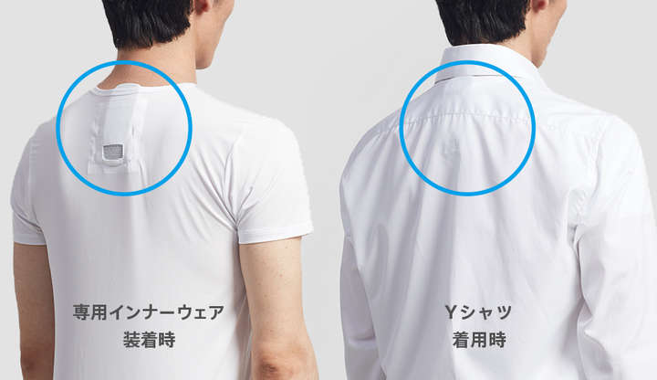 Sony випустила кишеньковий кондиціонер, що можна носити на спеціальній футболці 