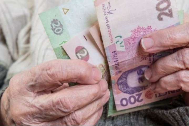 Особая пенсия: кто из украинцев и сколько сможет получить