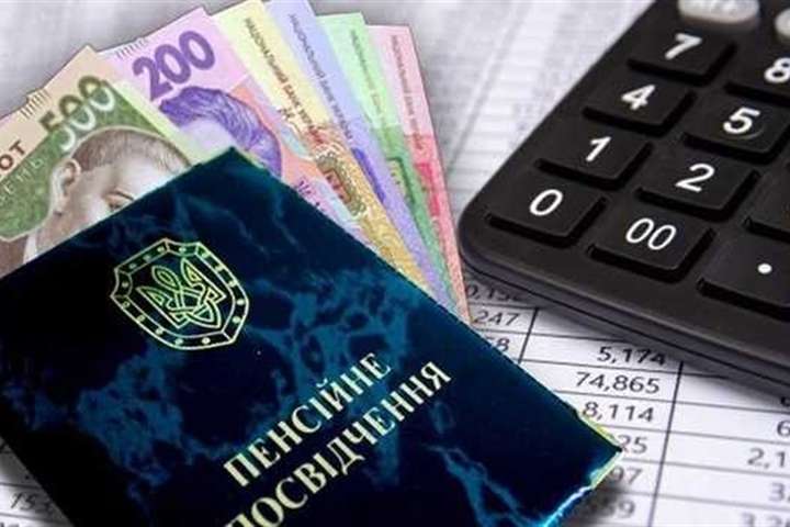 Стало відомо, скільки грошей виплатили українським пенсіонерам у липні