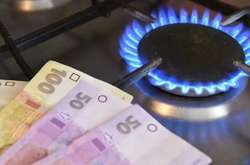 Коболєв допустив підвищення ціни на газ восени майже на 40%