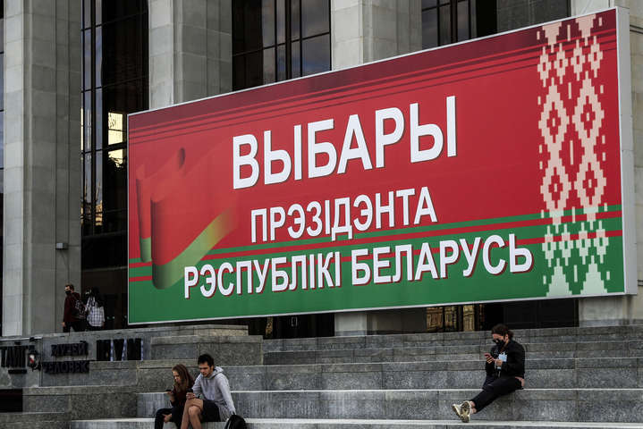 МЗС України дав оцінку виборам в Білорусі: поділяємо позицію ЄС
