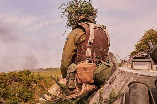 Фото: glavcom.ua