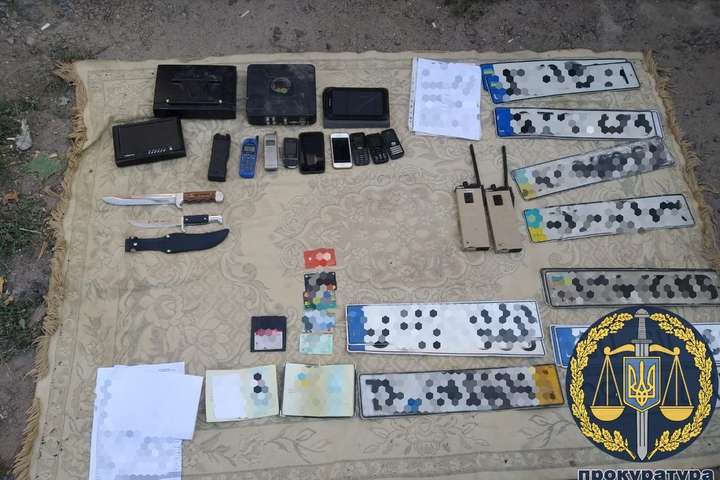 ����: glavcom.ua