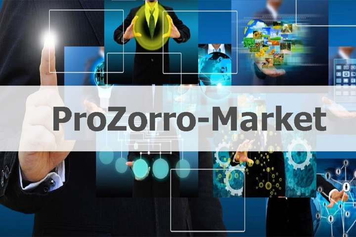     - Prozorro Market