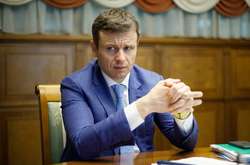 Мінфін планує скоротити держборг України на 3%