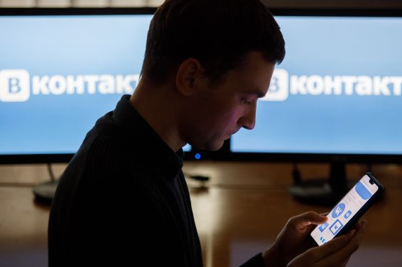 «Вконтакте» вже не становить загрозу нацбезпеці України, – експерт